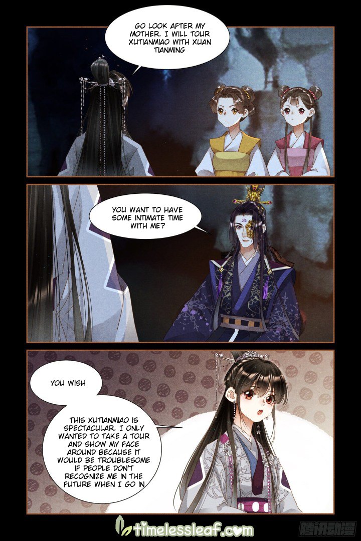 Shen Yi Di Nu Chapter 316.5 1